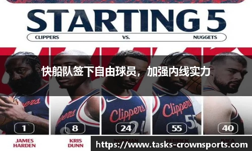 皇冠体育官方网站