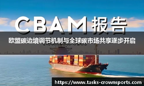 皇冠体育官方网站