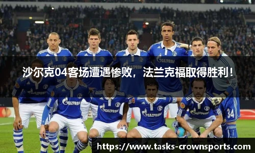 皇冠体育官方网站