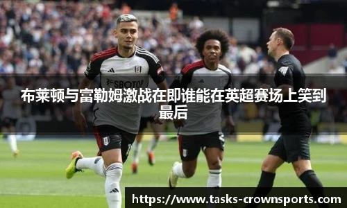 皇冠体育官方网站