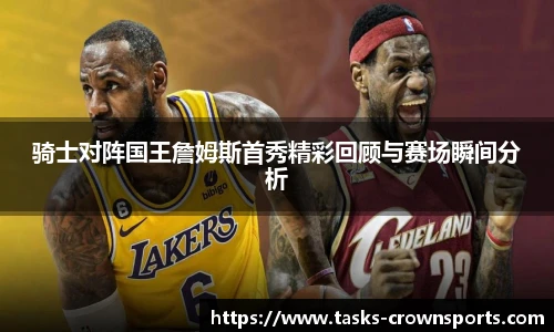 皇冠体育官方网站