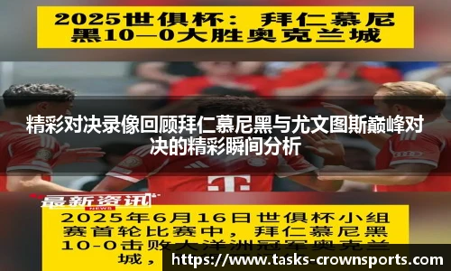 皇冠体育官方网站